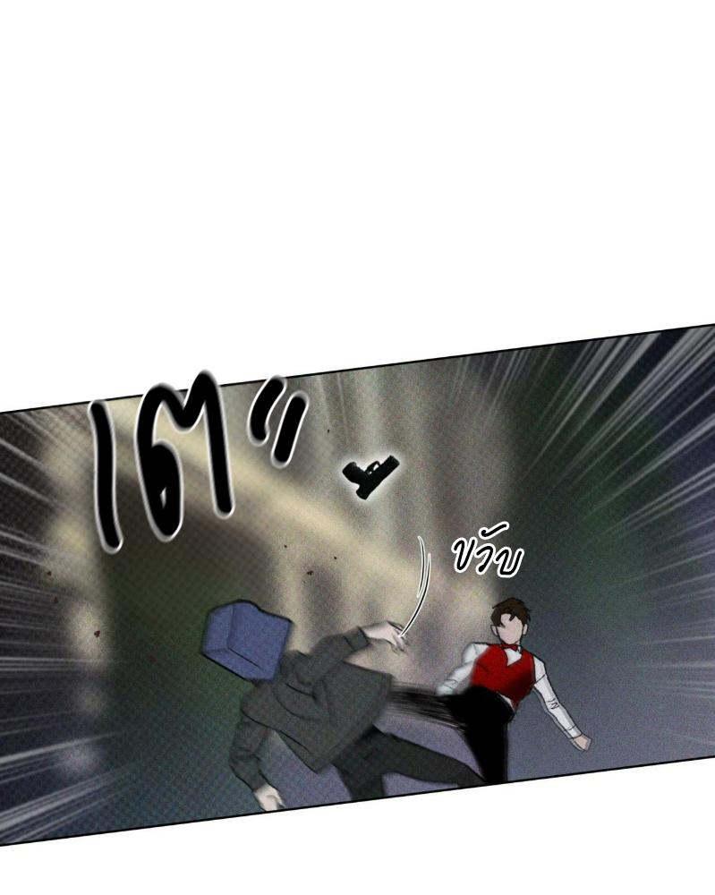 หน้า 106