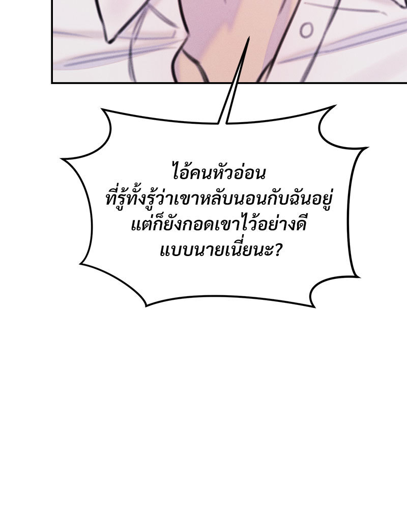 หน้า 127