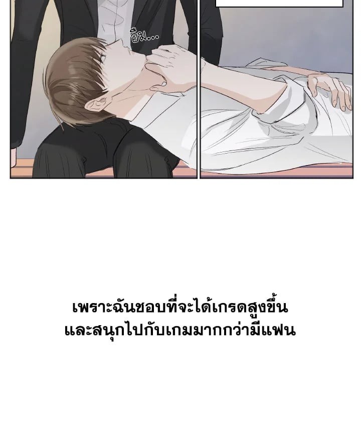 หน้า 60