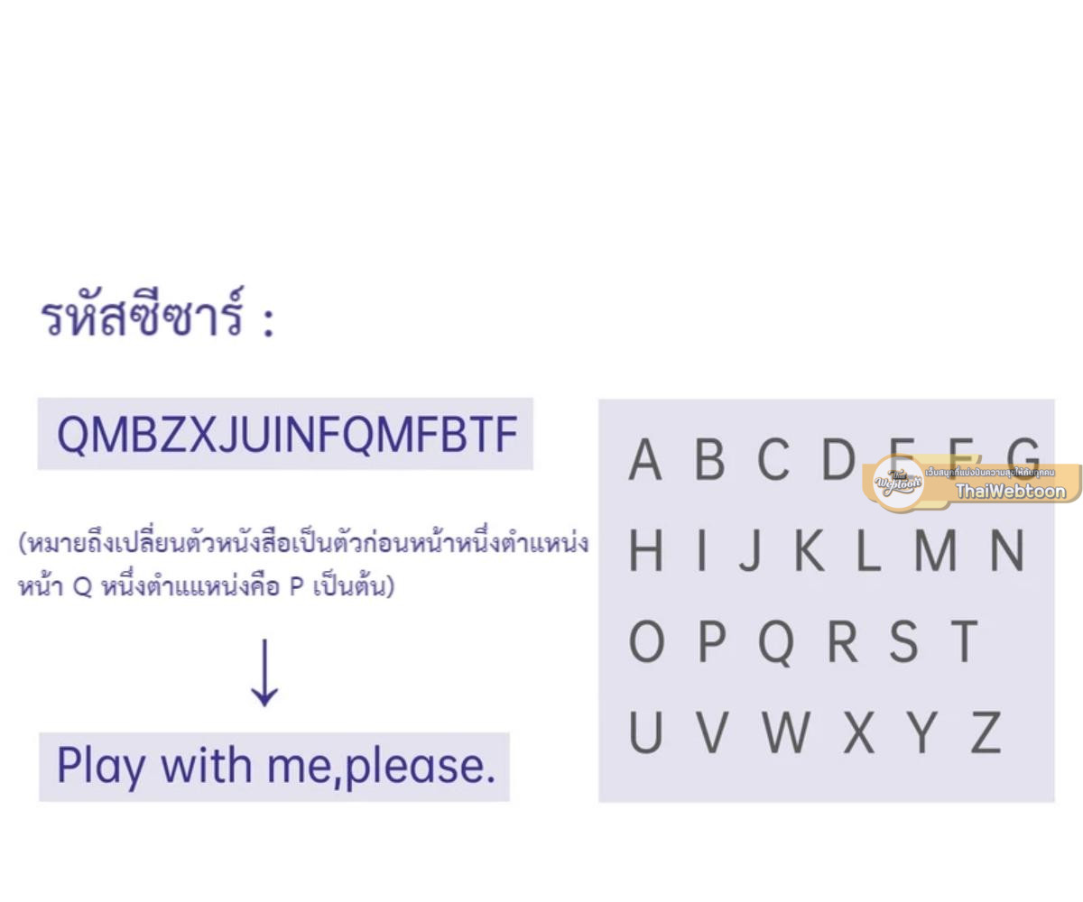 หน้า 73