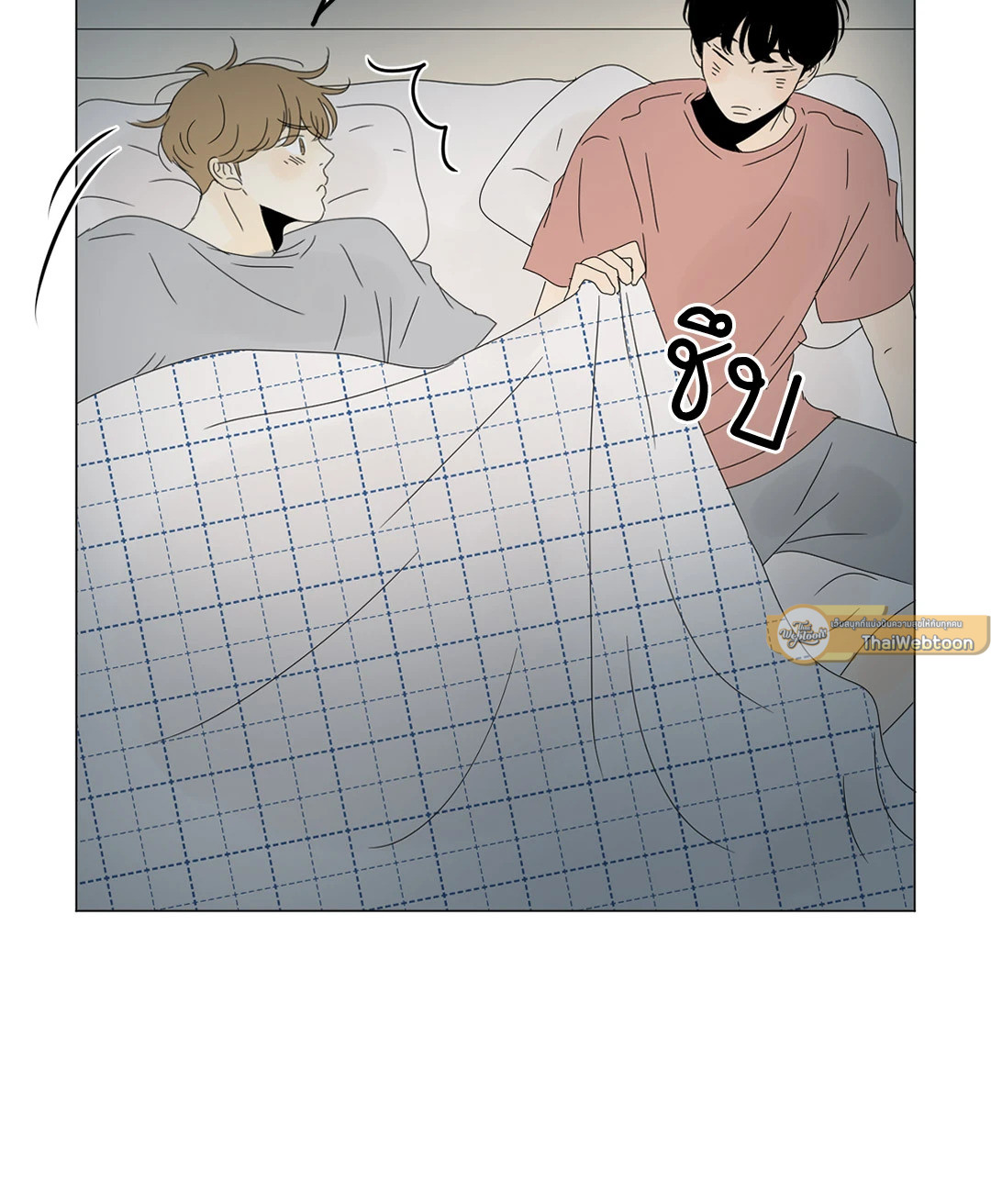 หน้า 39