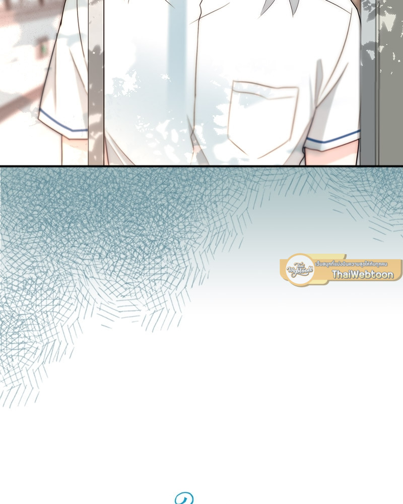 ลุ้นหัวใจยัยตัวประกอบ | My Life as an Internet Novel ตอนที่ 149 - รูปที่ 2