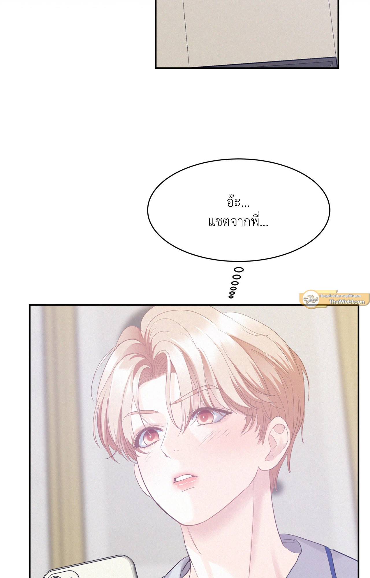 หน้า 89
