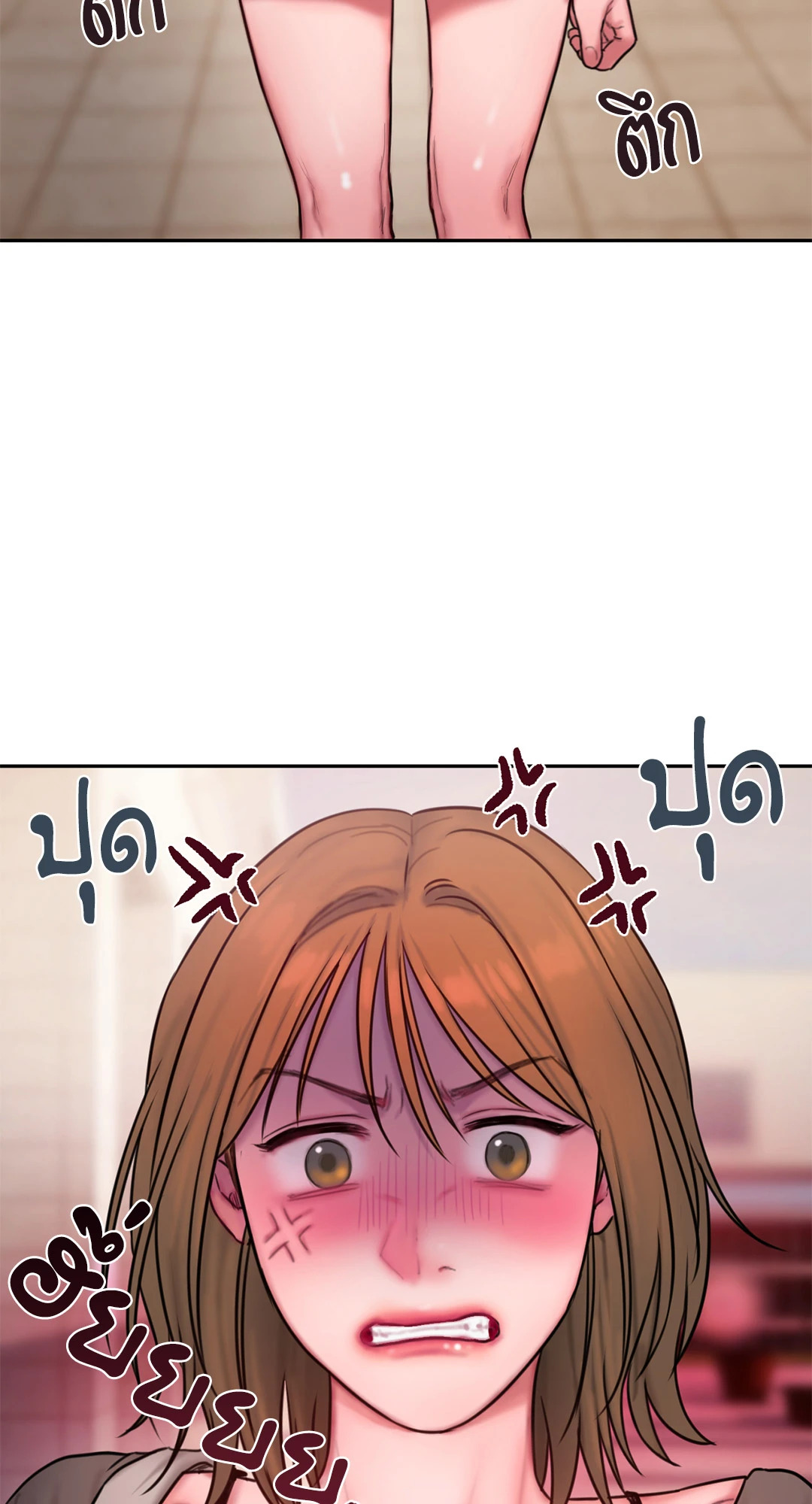 หน้า 62