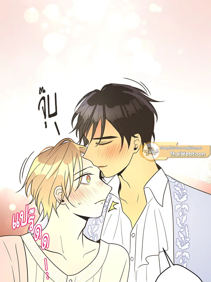หน้า 115