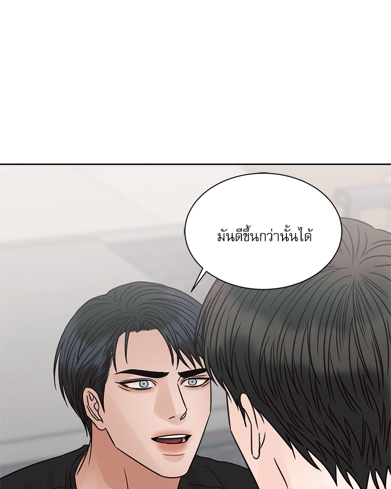 หน้า 78