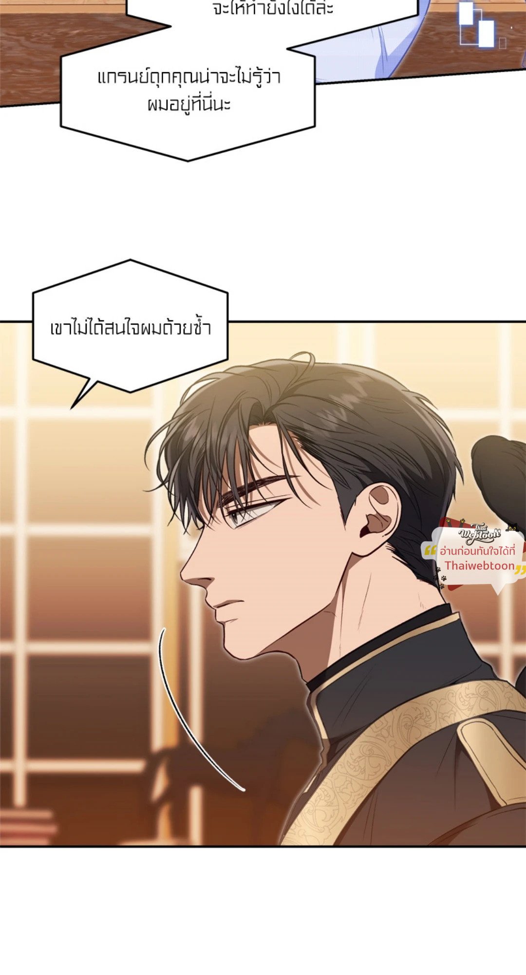 หน้า 35