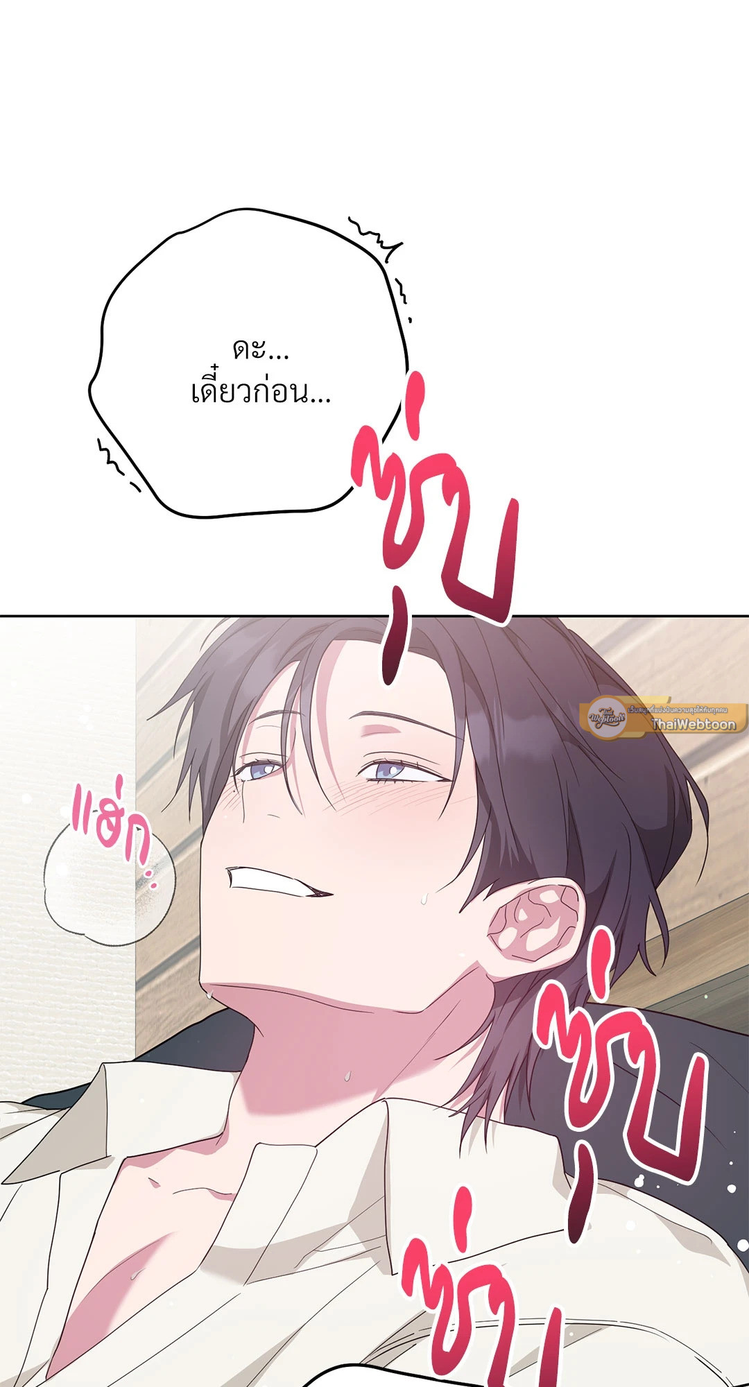 หน้า 126