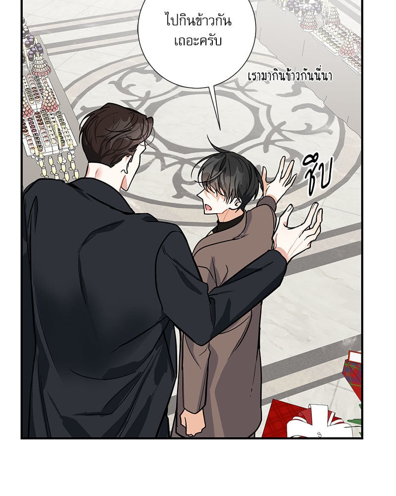 หน้า 46