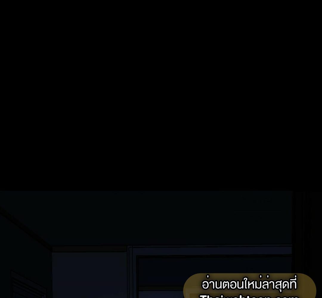 หน้า 151