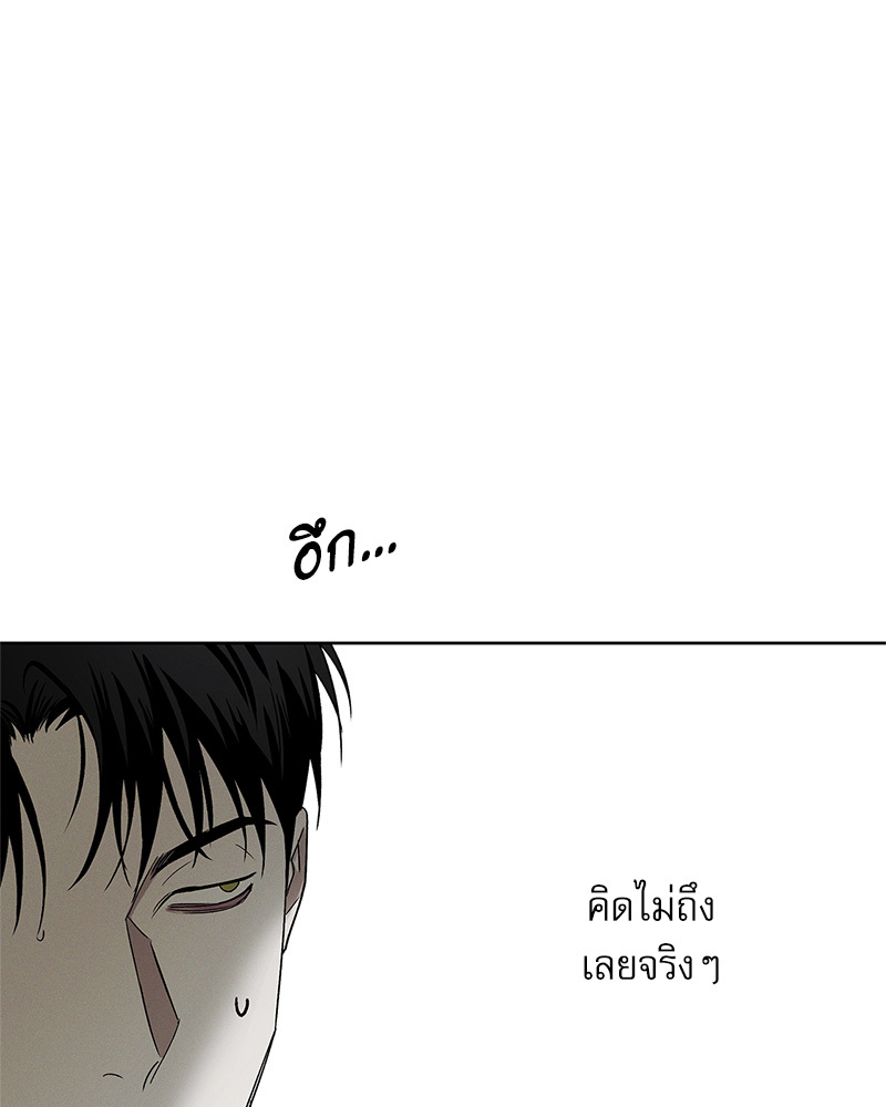 หน้า 130