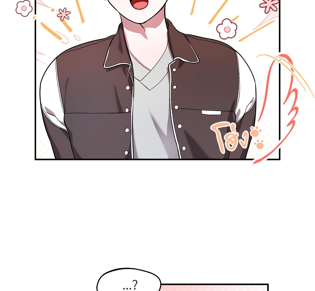 หน้า 91