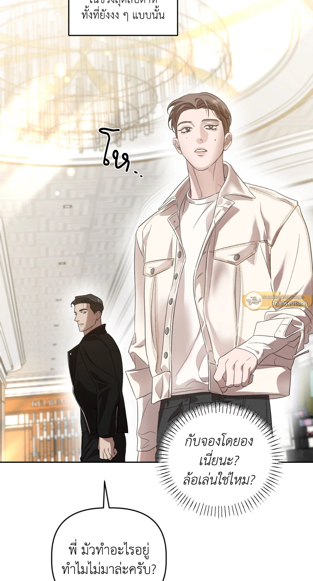 หน้า 46