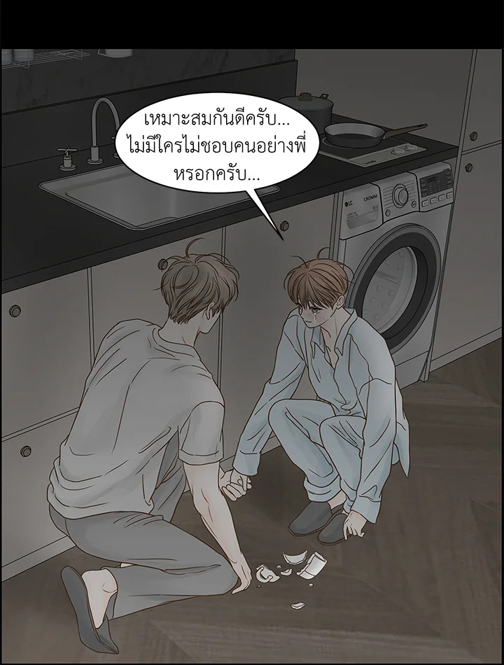 หน้า 96