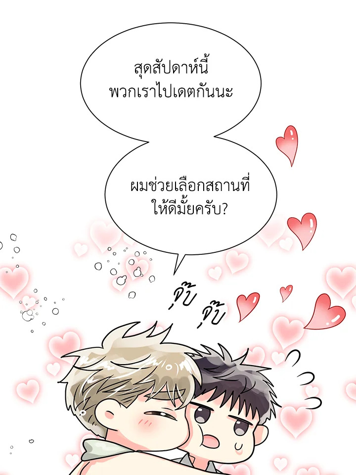 หน้า 78