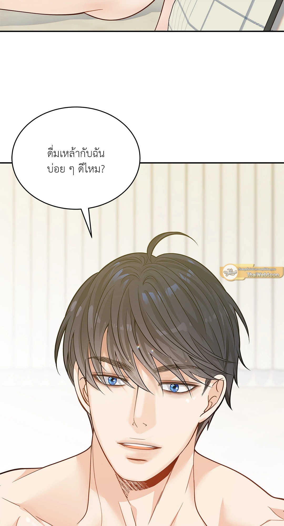หน้า 68