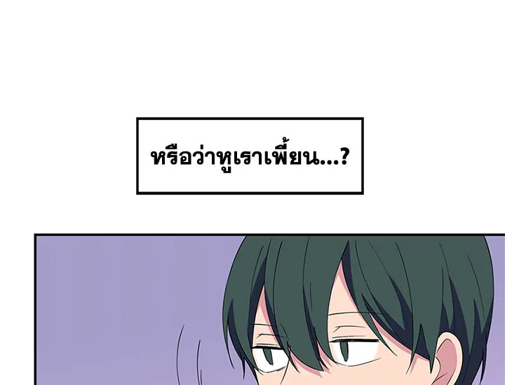 หน้า 110