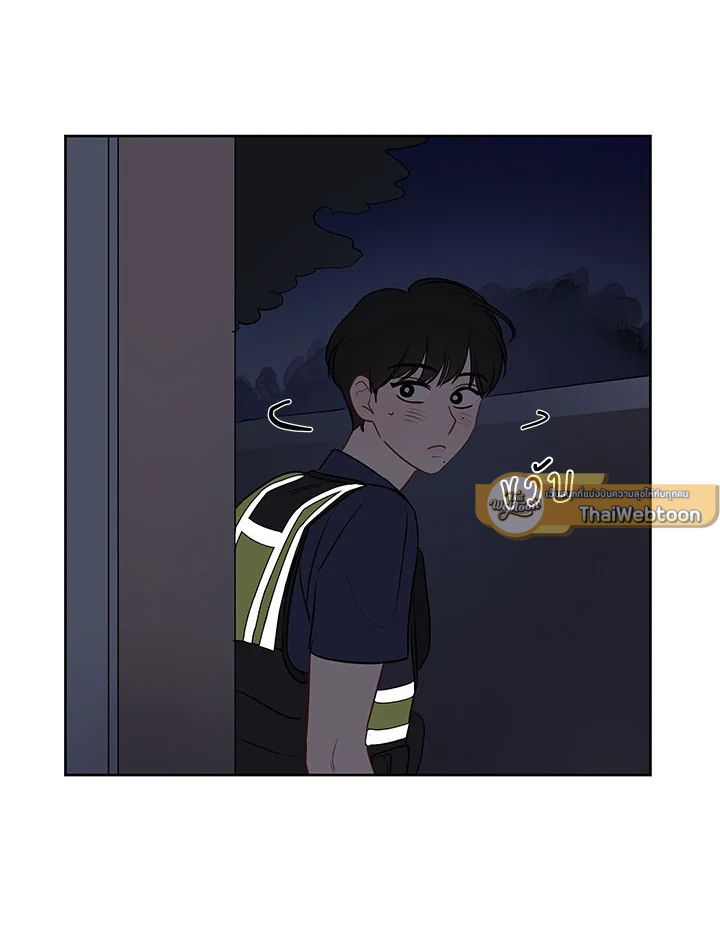 หน้า 77