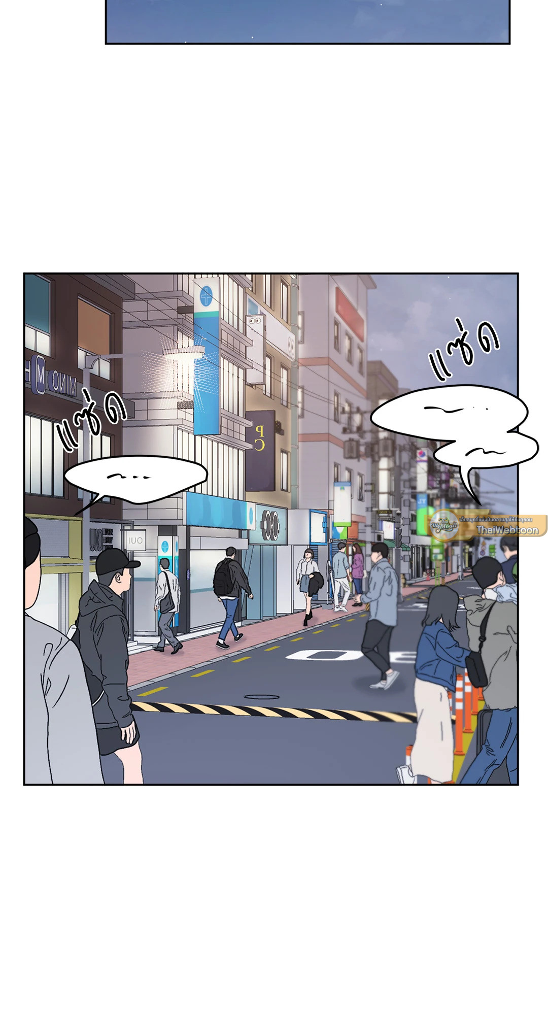 หน้า 62
