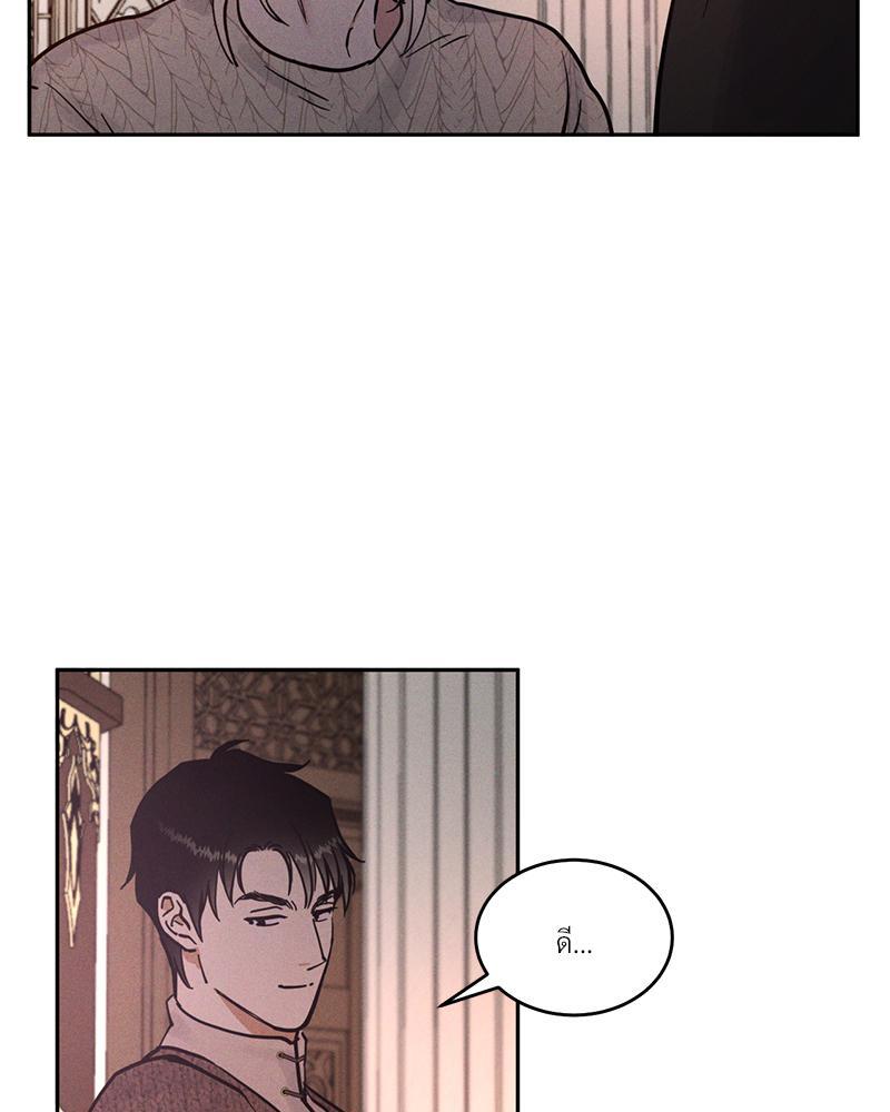 หน้า 106