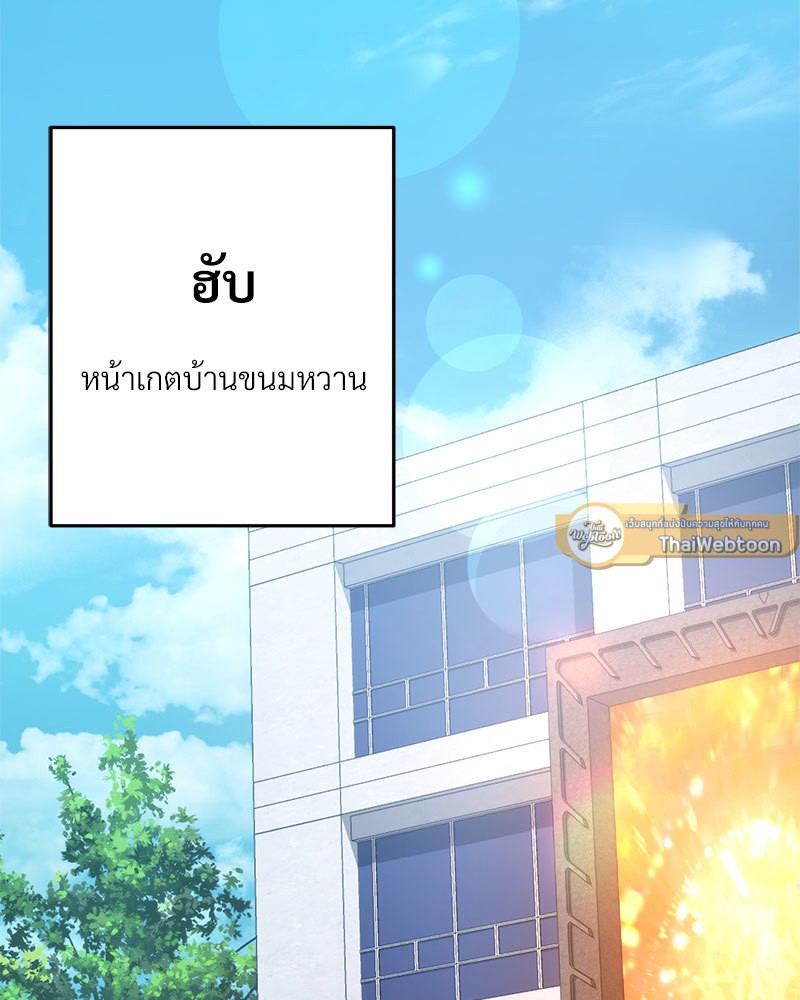 หน้า 124
