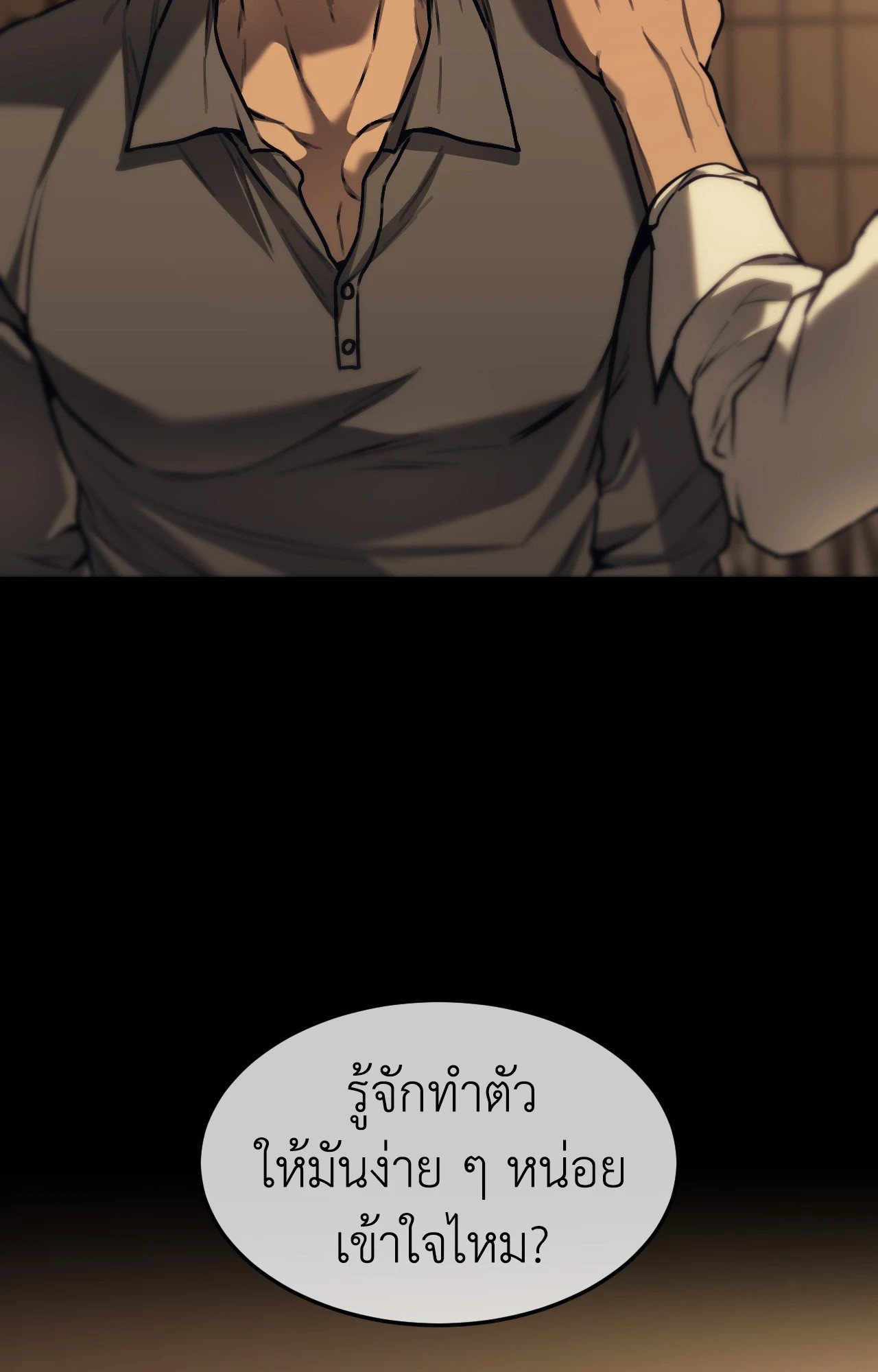 หน้า 95
