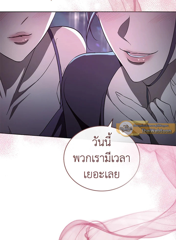 หน้า 71