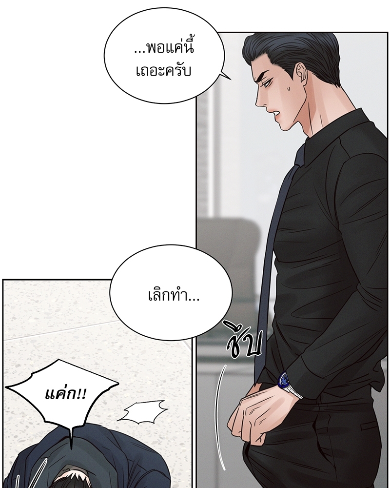 หน้า 98