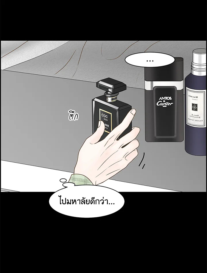 หน้า 60