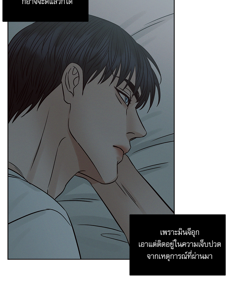 หน้า 78