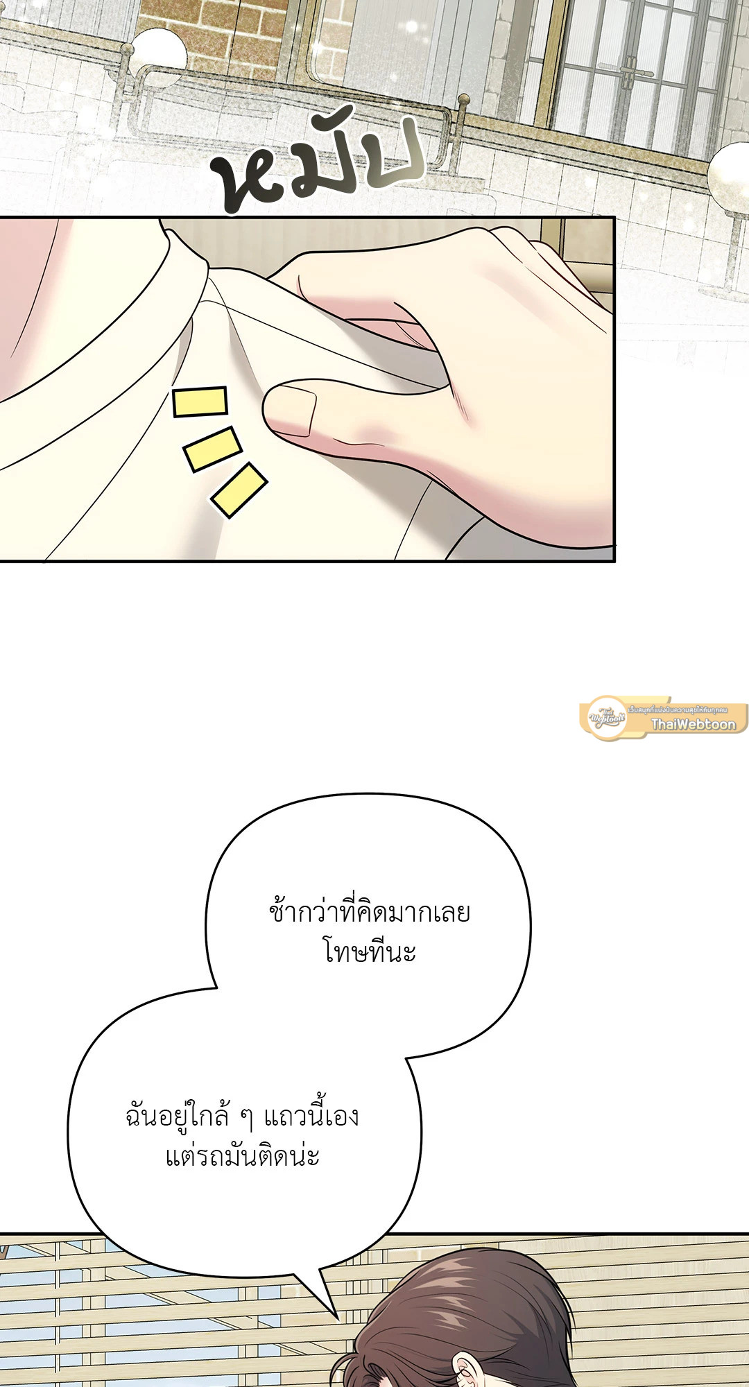 หน้า 40