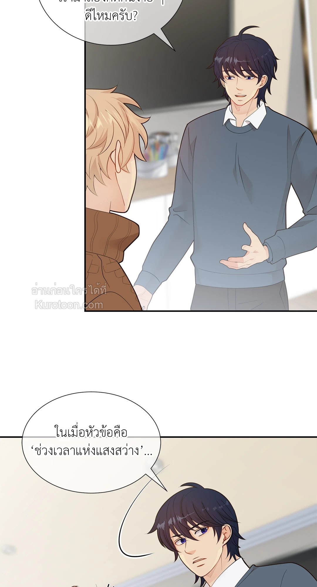หน้า 60