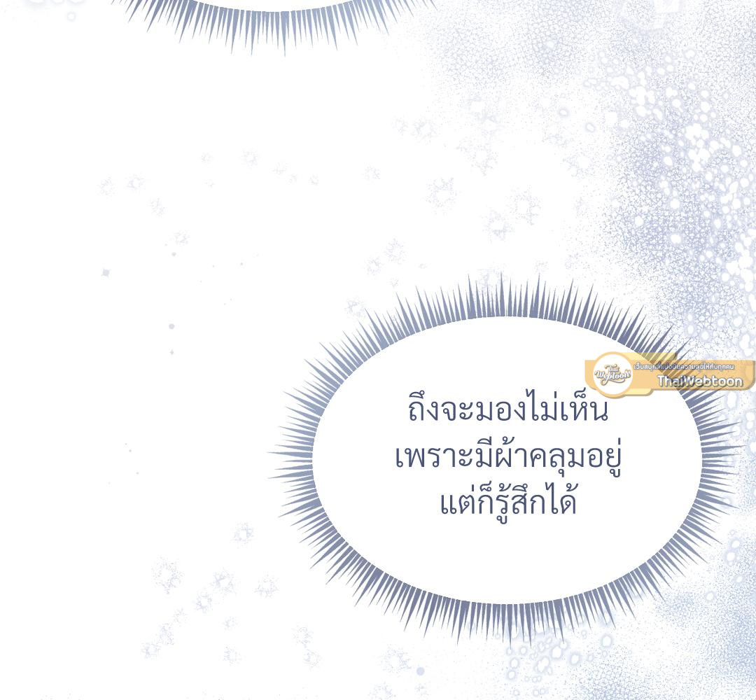 หน้า 95