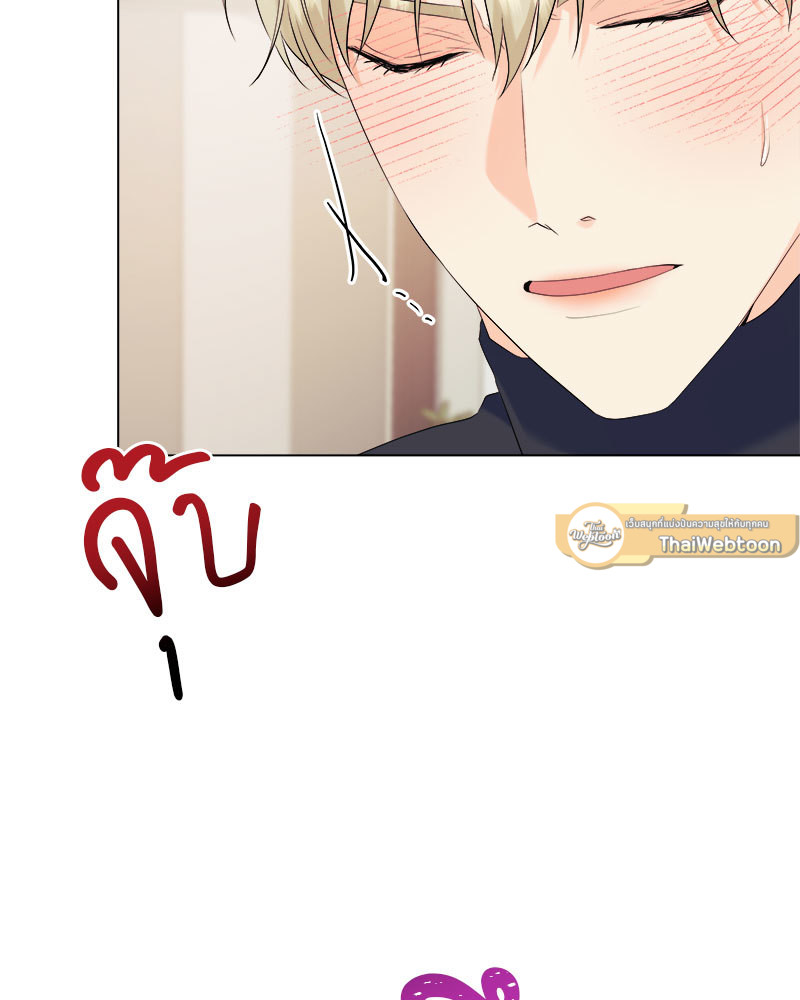 หน้า 79