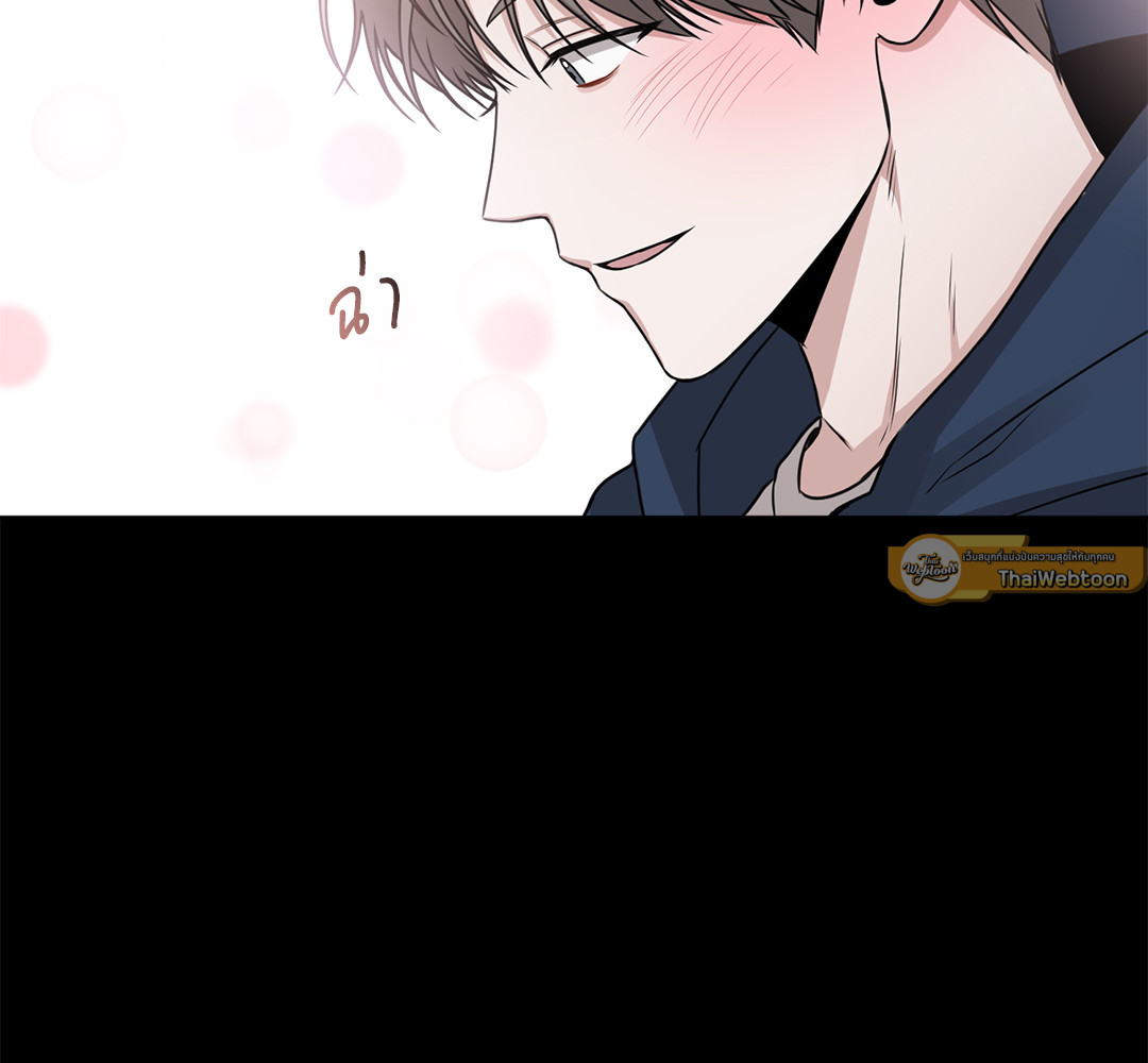 หน้า 137