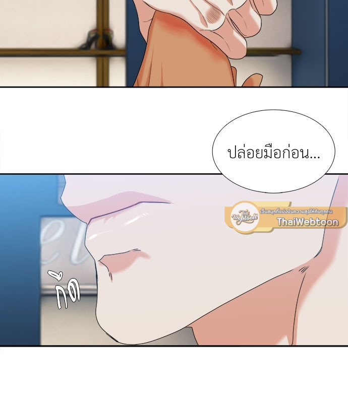 หน้า 40