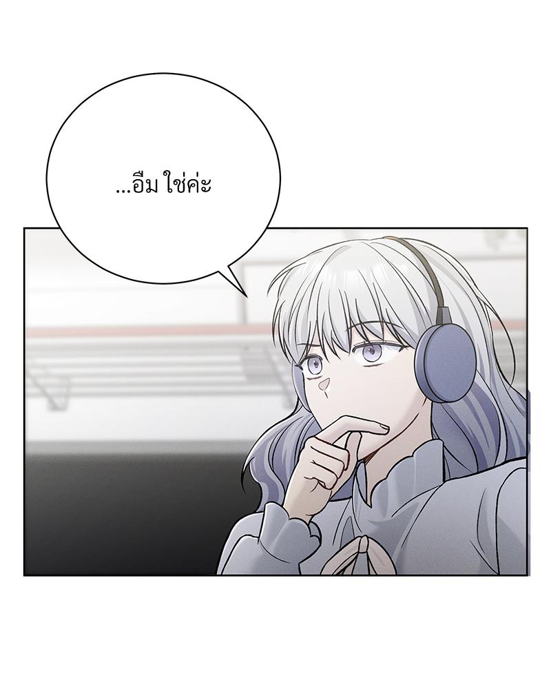 หน้า 108
