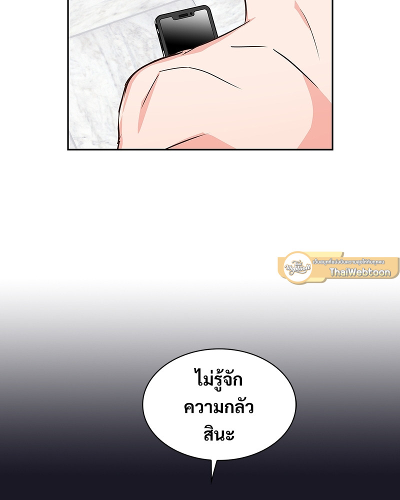 หน้า 95