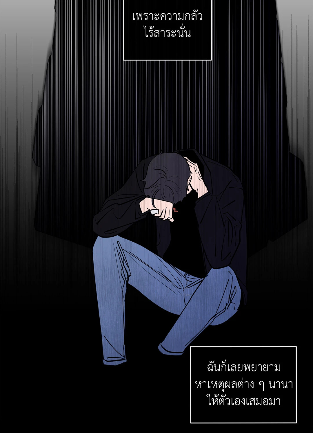 หน้า 37