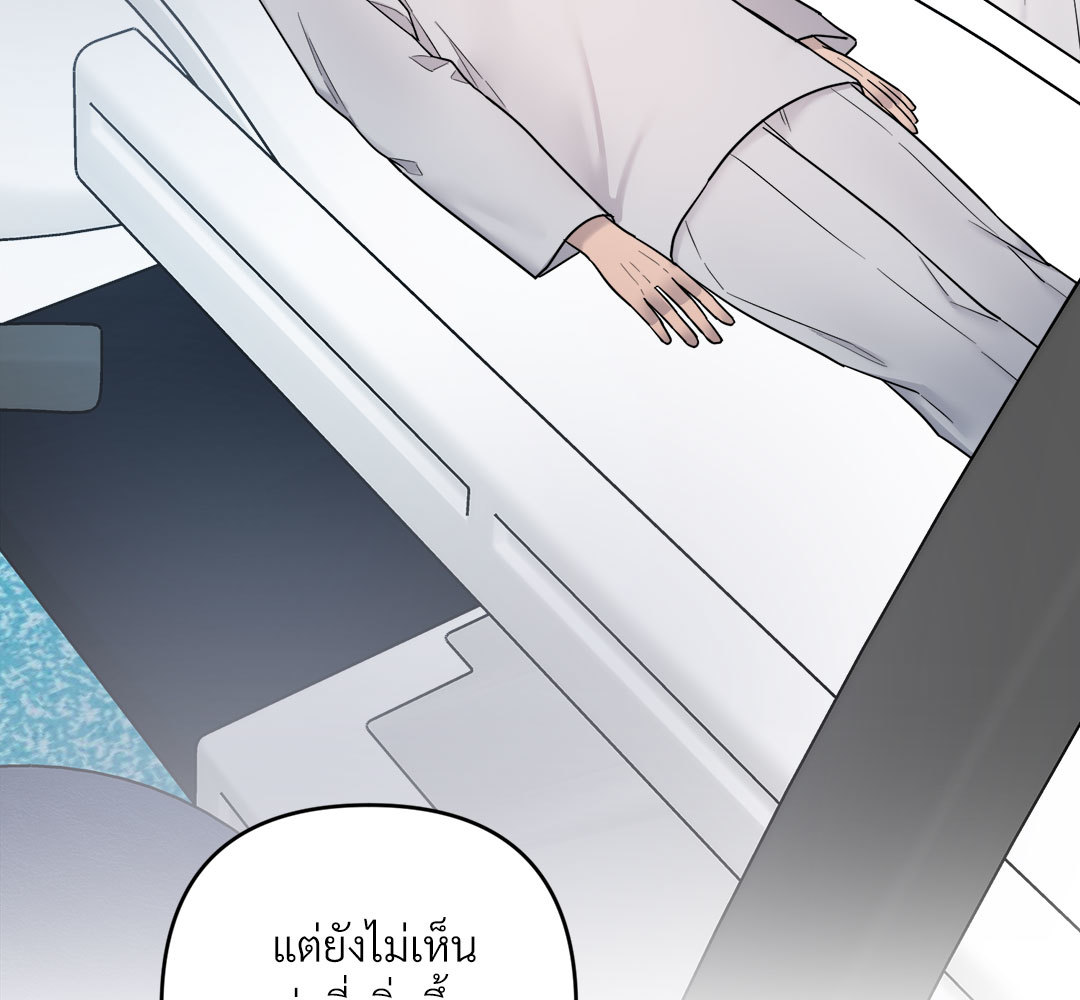 หน้า 82