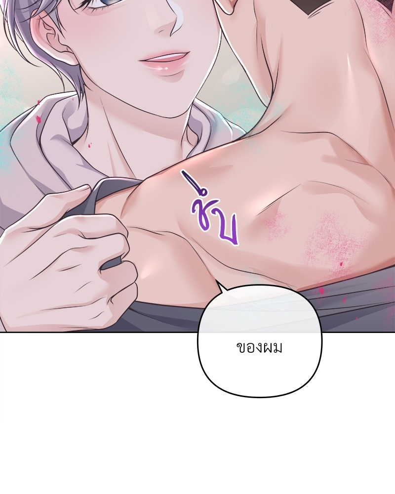 หน้า 82