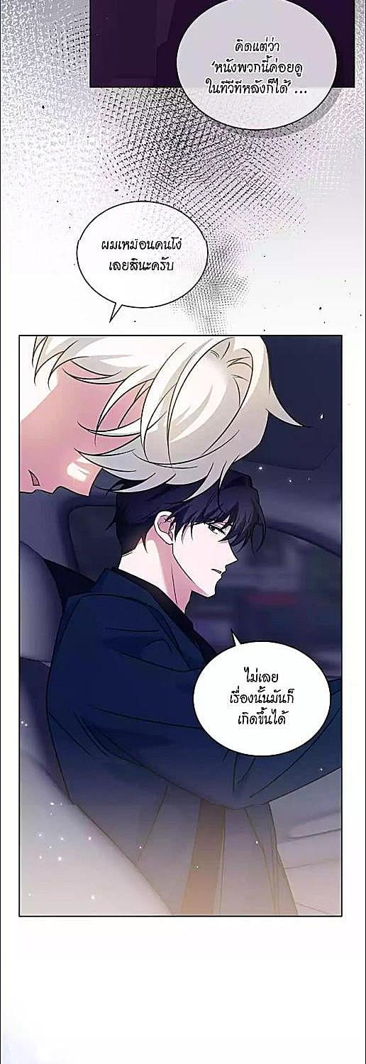 หน้า 39