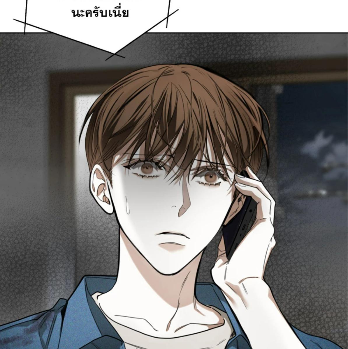 หน้า 81