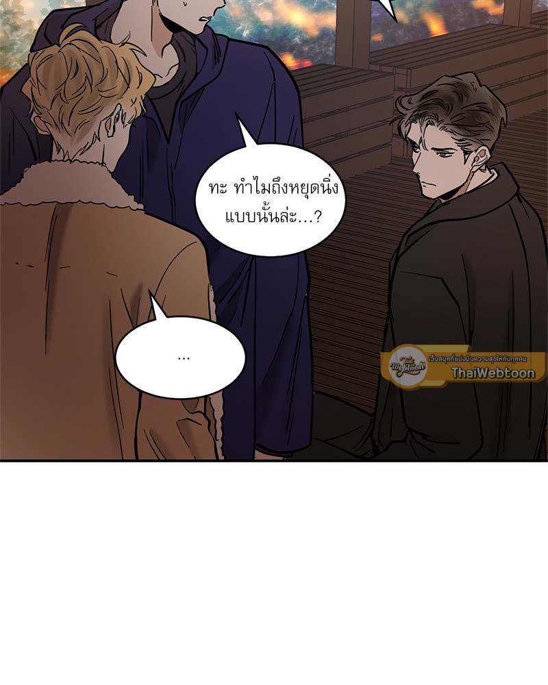 หน้า 64