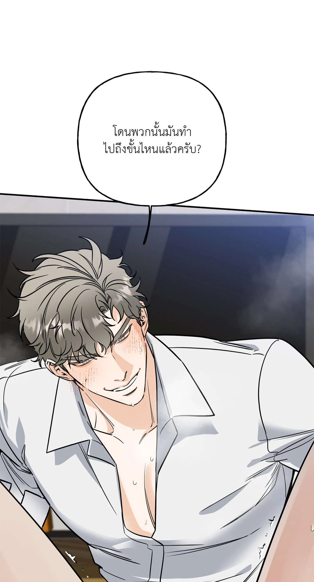 หน้า 64