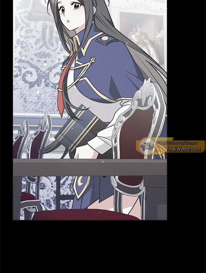 เพื่อนเขาไม่ทำกันแบบนี้หรอกนะ | Friends Shouldn't Act This Way ตอนที่ 64 - รูปที่ 2