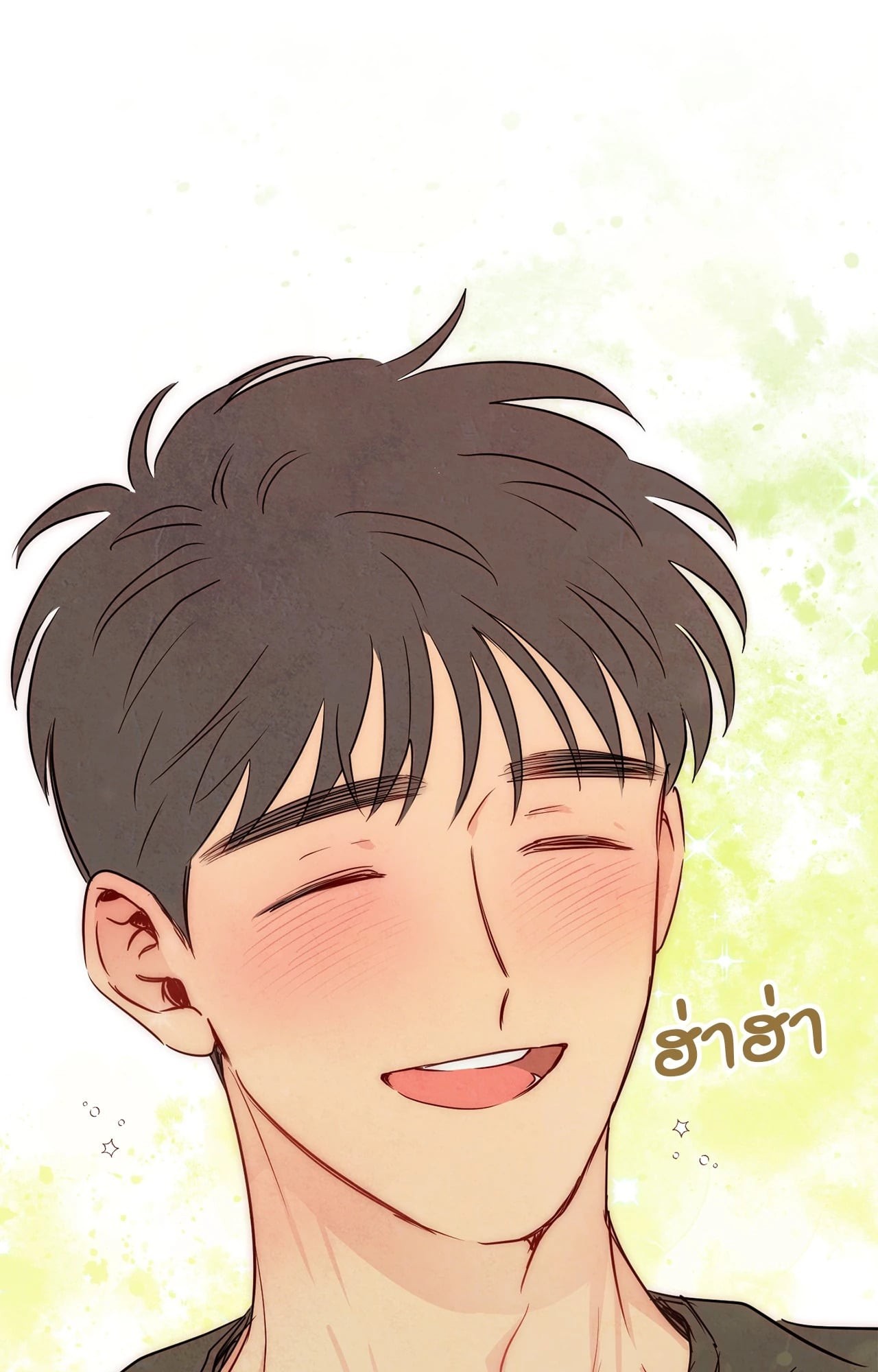หน้า 72