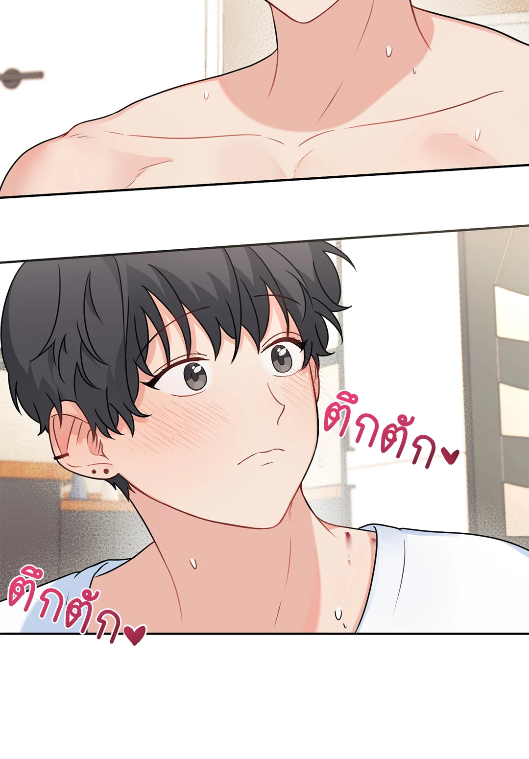 หน้า 41