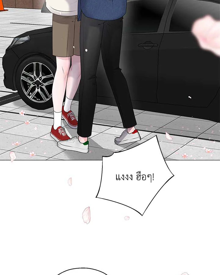 หน้า 72