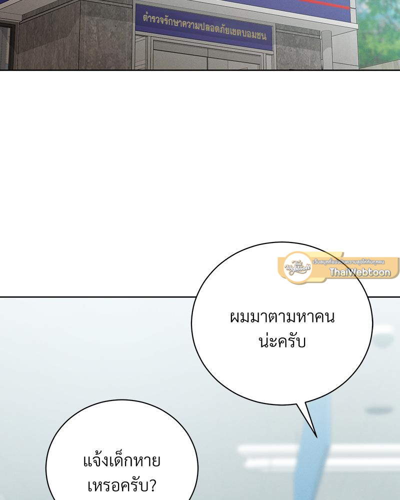 หน้า 107